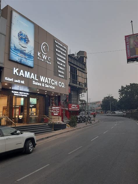 kamal watch jubilee hills.